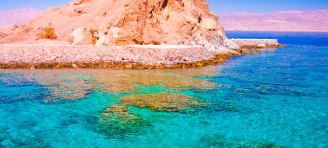 Luxusurlaub Ägypten: 5 Tage Sharm el Sheikh im TOP 5* Hotel mit All Inclusive, Flug & Transfer für 1082€