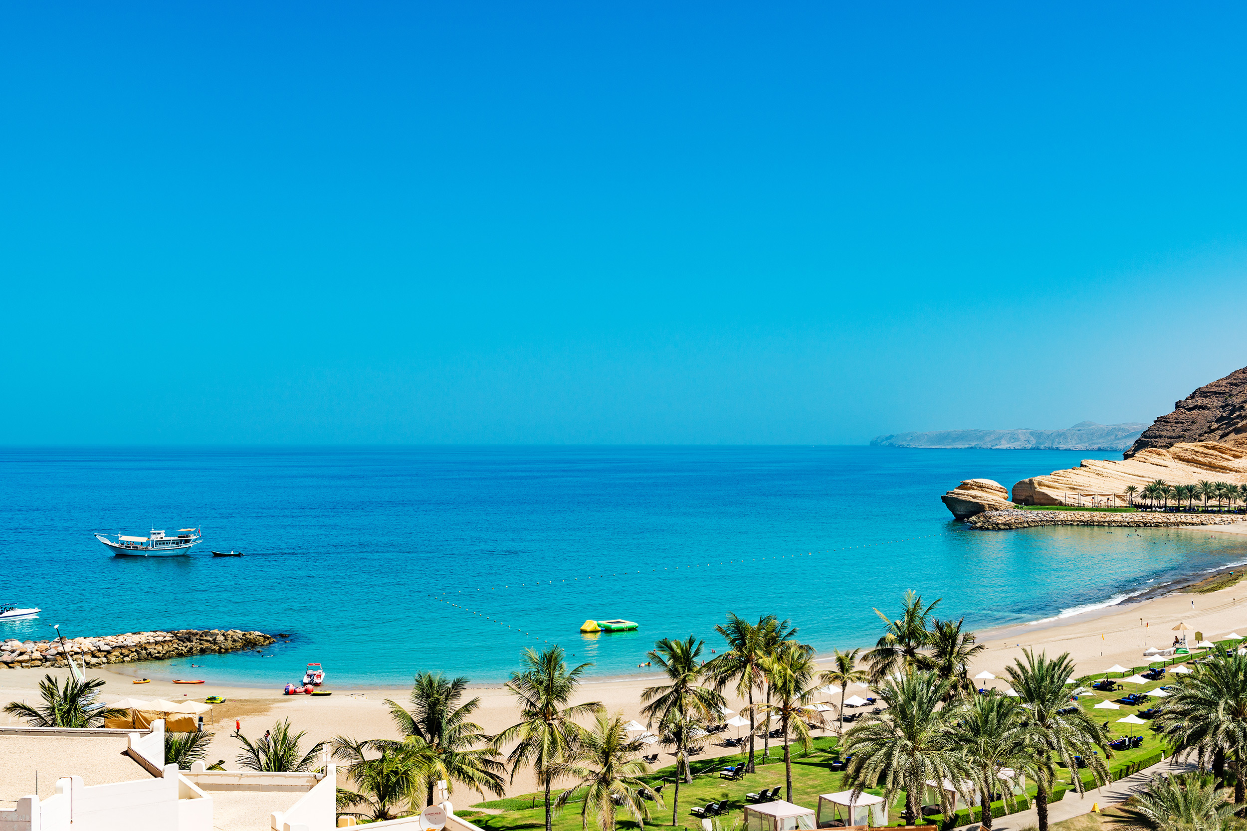 Oman Megaschnäppchen: 7 Tage Maskat mit 4* Hotel & Flug nur 414€